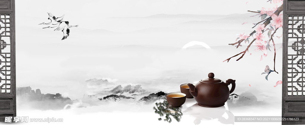 茶道海报背景