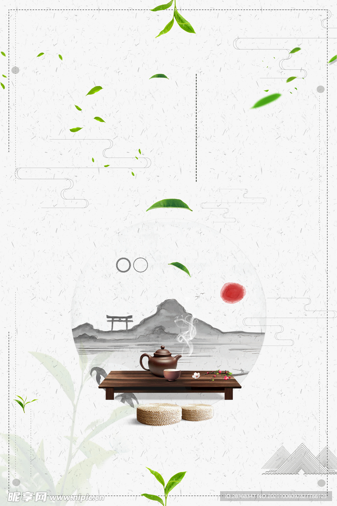 茶道海报背景