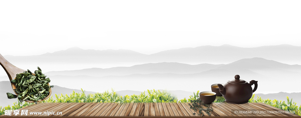 茶道海报背景