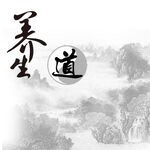 茶道海报背景