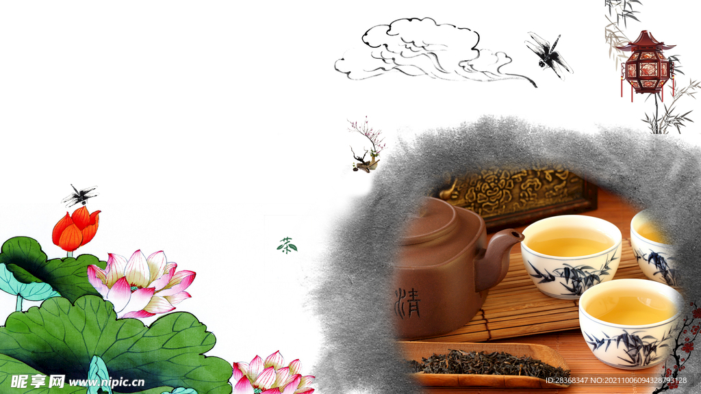 茶道海报背景