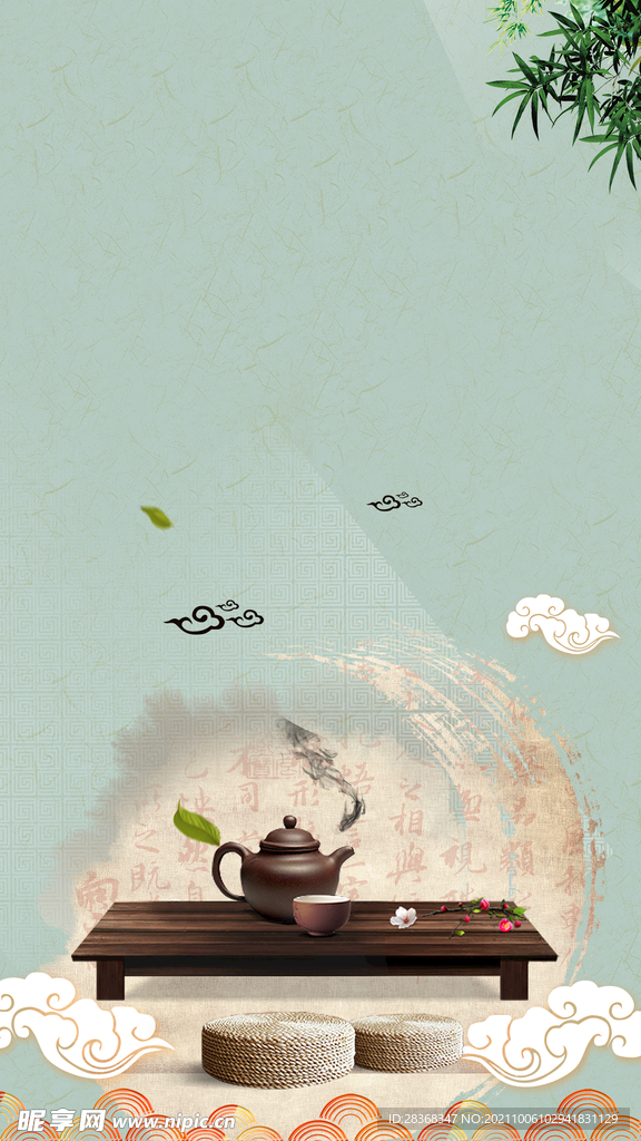 茶道海报背景 