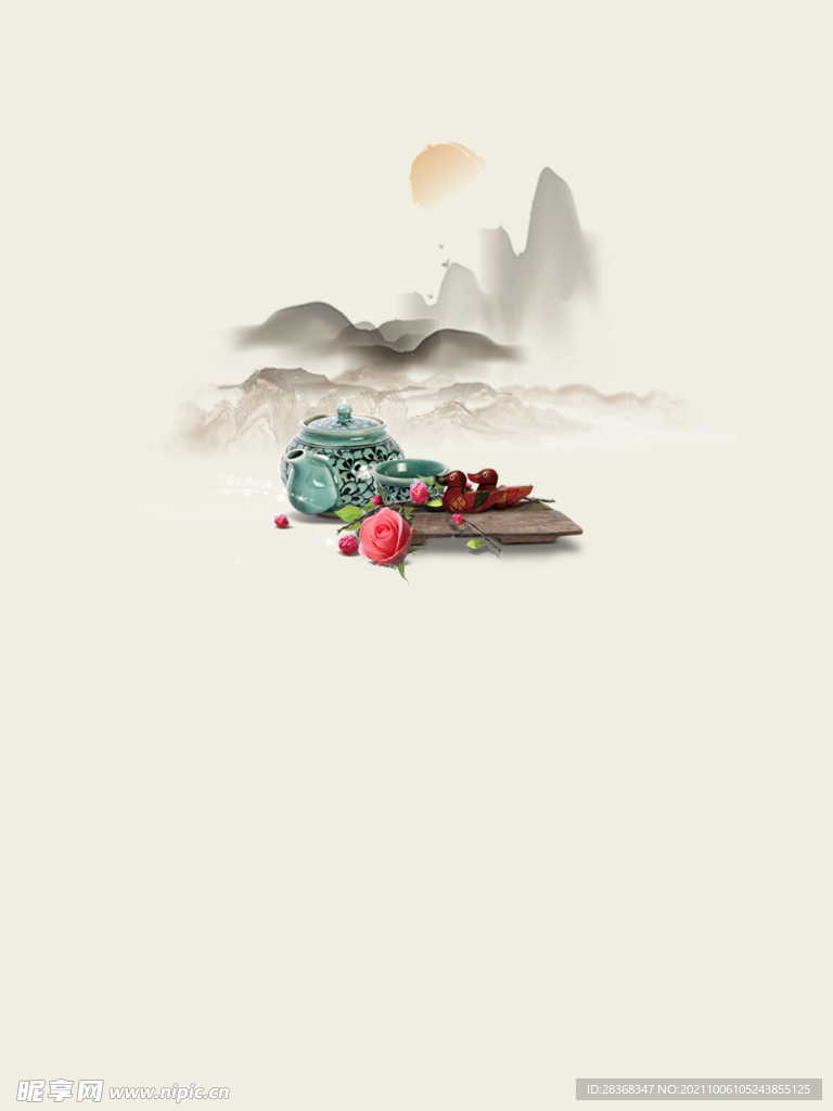 茶道海报背景 