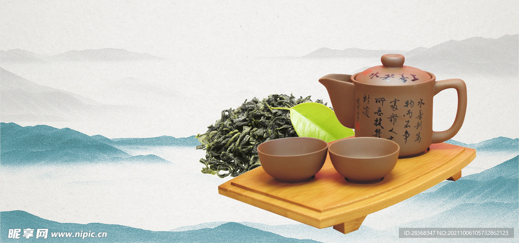 茶道海报背景