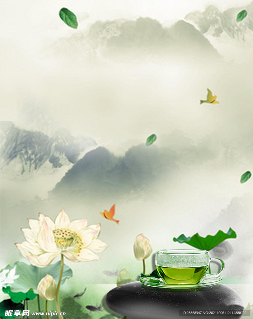 茶道海报背景