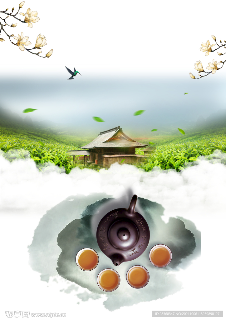 茶道海报背景