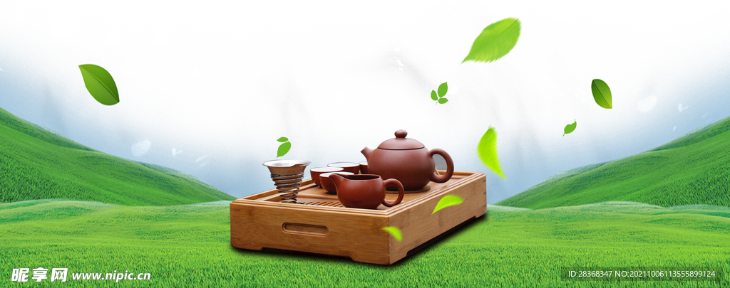 茶道海报背景