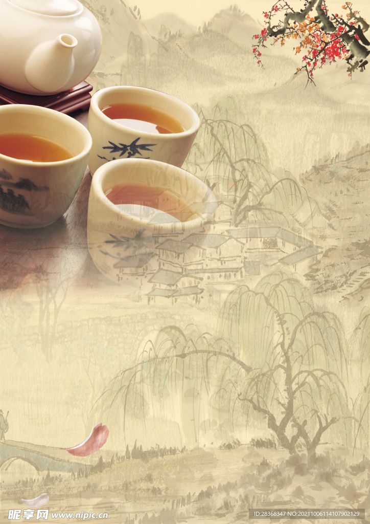 茶道海报背景