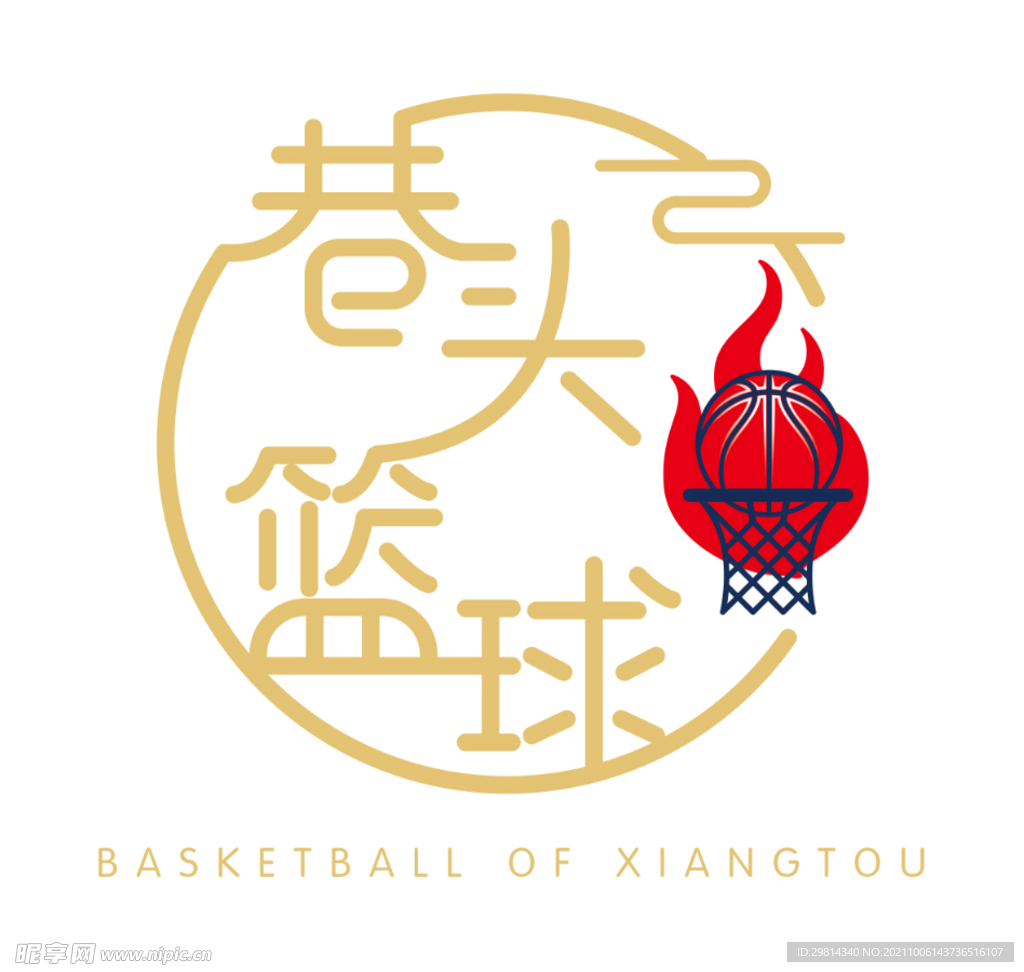 篮球队标logo图片