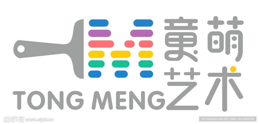 童萌艺术 色彩 画板  画画 