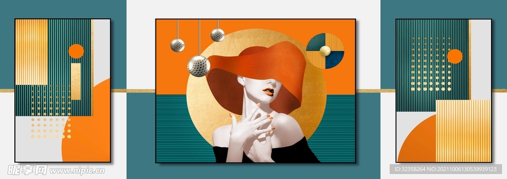 抽象美女立体几何三联装饰画