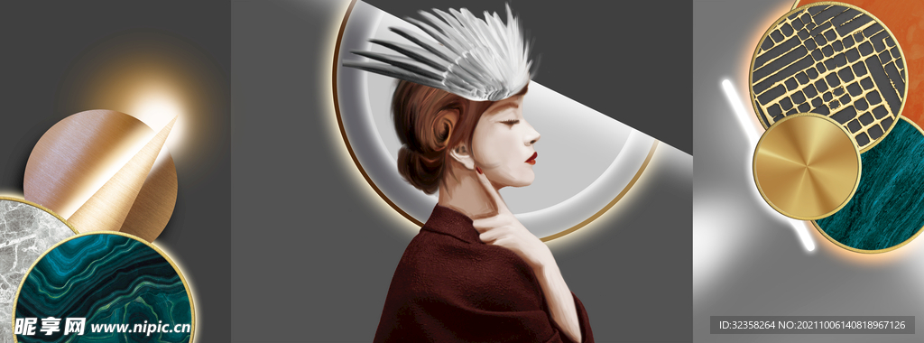 抽象美女立体几何三联装饰画