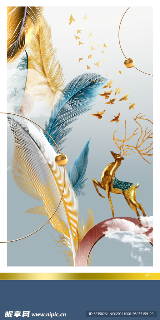 羽毛麋鹿山水晶瓷画装饰画玄关