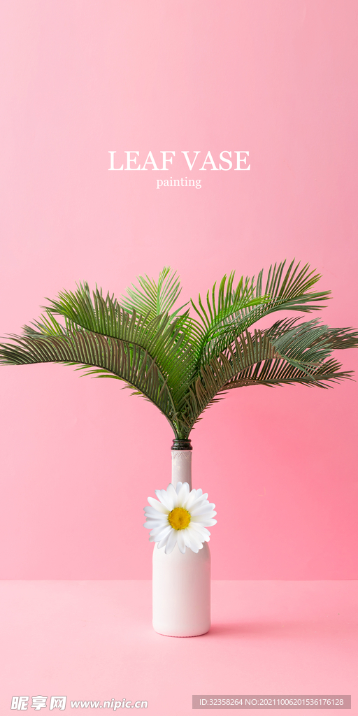 手绘花卉植物装饰画玄关