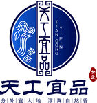 天工宜品logo