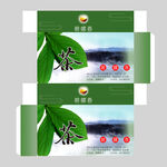 碧螺春包装盒展开图