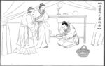 百孝图
