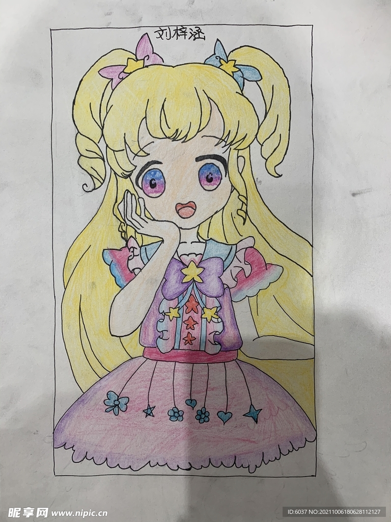 美少女
