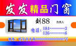 pvc名片