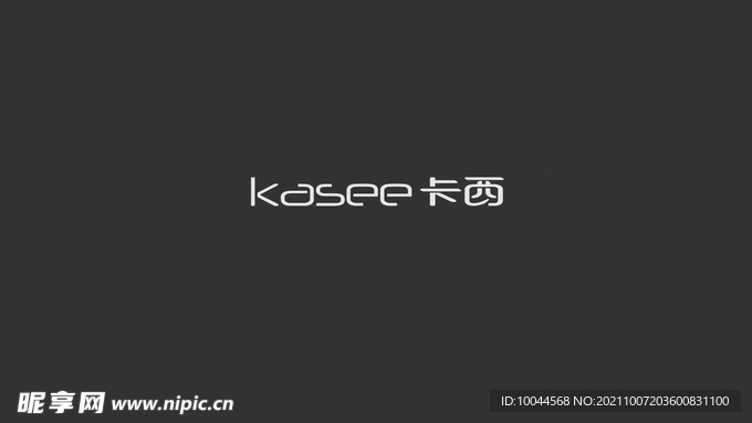 kasee 卡西 