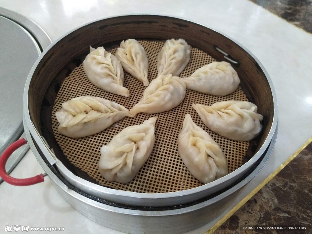 蒸饺