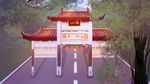 中国风中式古典国潮手绘风景古建