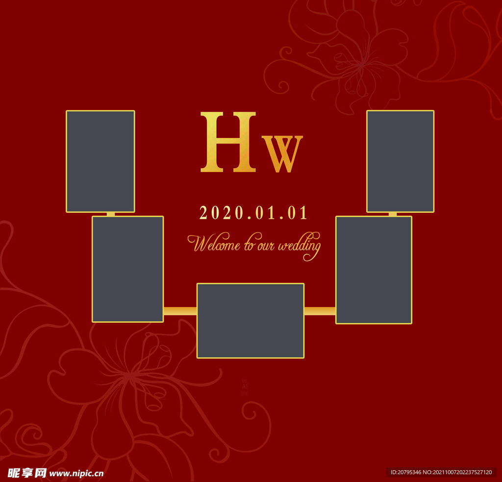 婚礼背景 婚礼照片墙