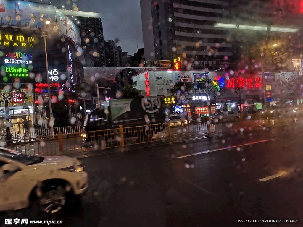 雨后街景