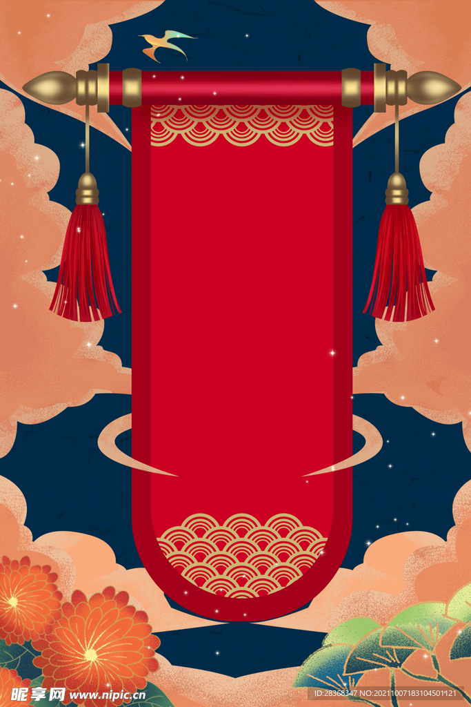 国潮风背景