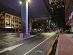 马路