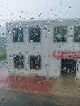 雨