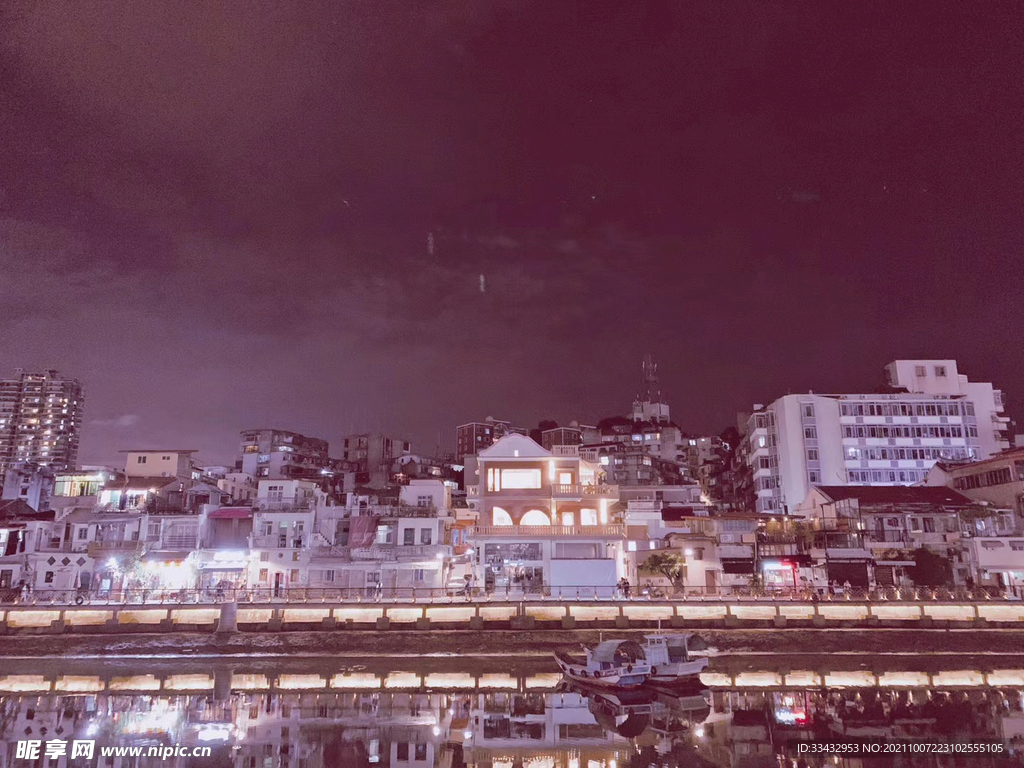厦门