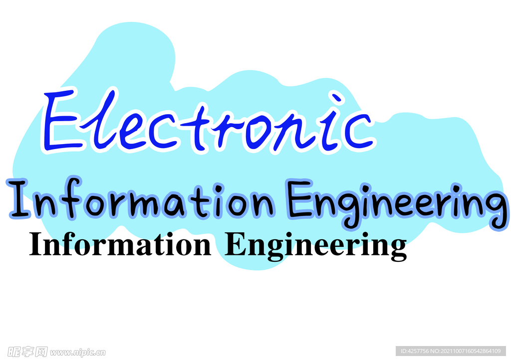 抽象派英文Electronic