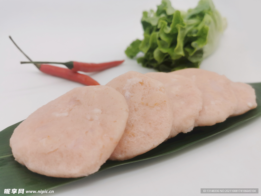 虾饼