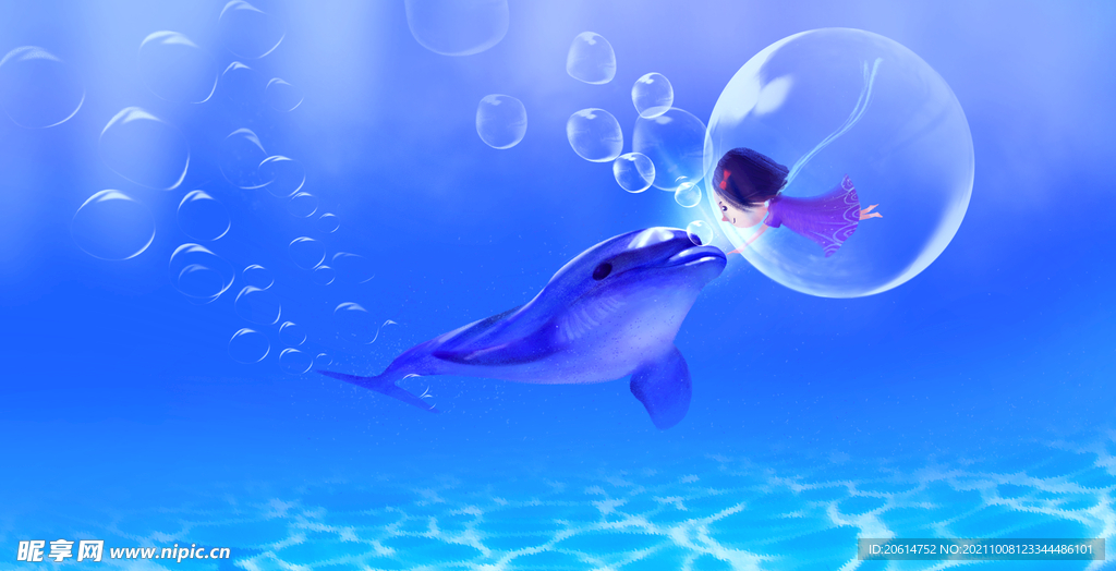 海底世界