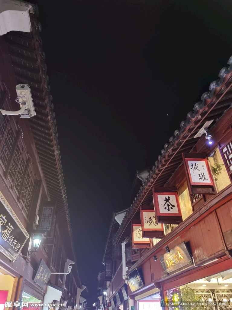 上海七宝老街游玩夜景