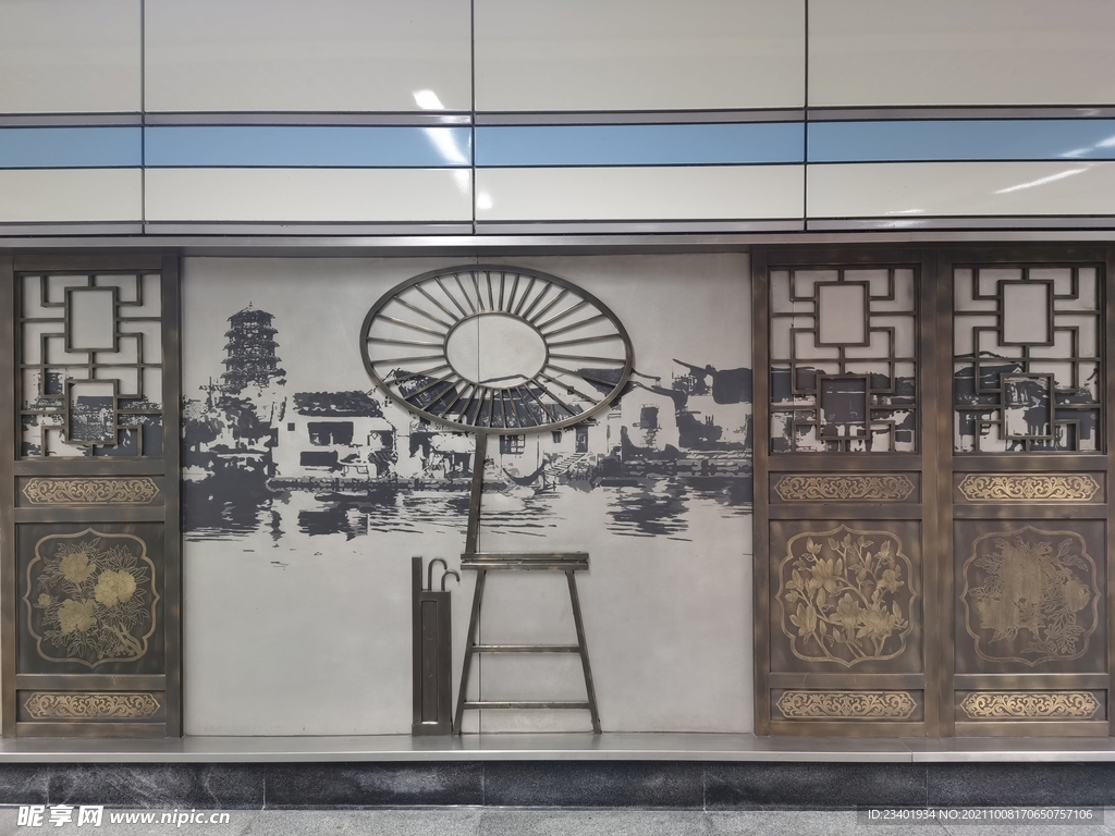 上海地铁古韵壁画