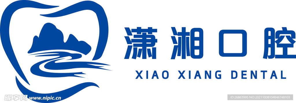 潇湘口腔