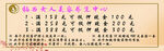 美容