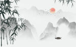 竹子 