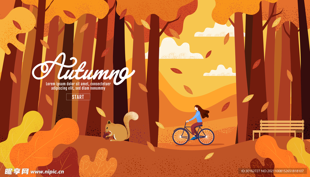 秋季自然风景插画