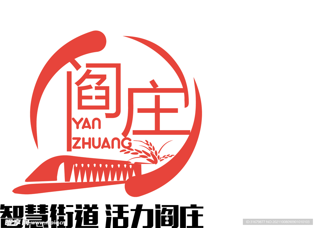 水稻  河流  高铁  商标 