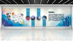  古典素材校园文化墙设计图