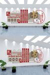 读书文化墙书籍文化墙设计图