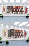 校园文化墙设计图