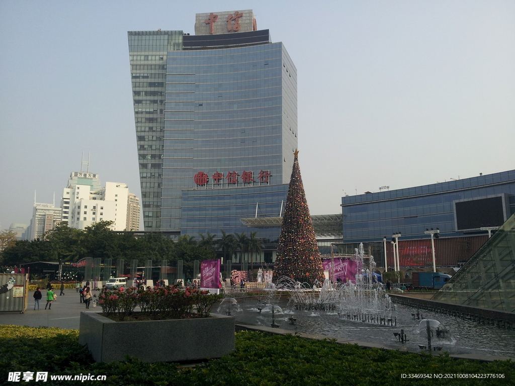 中信大厦