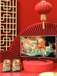 中国风文创样机