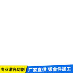 电商主图宣传