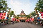 炭河千古情景区装饰 