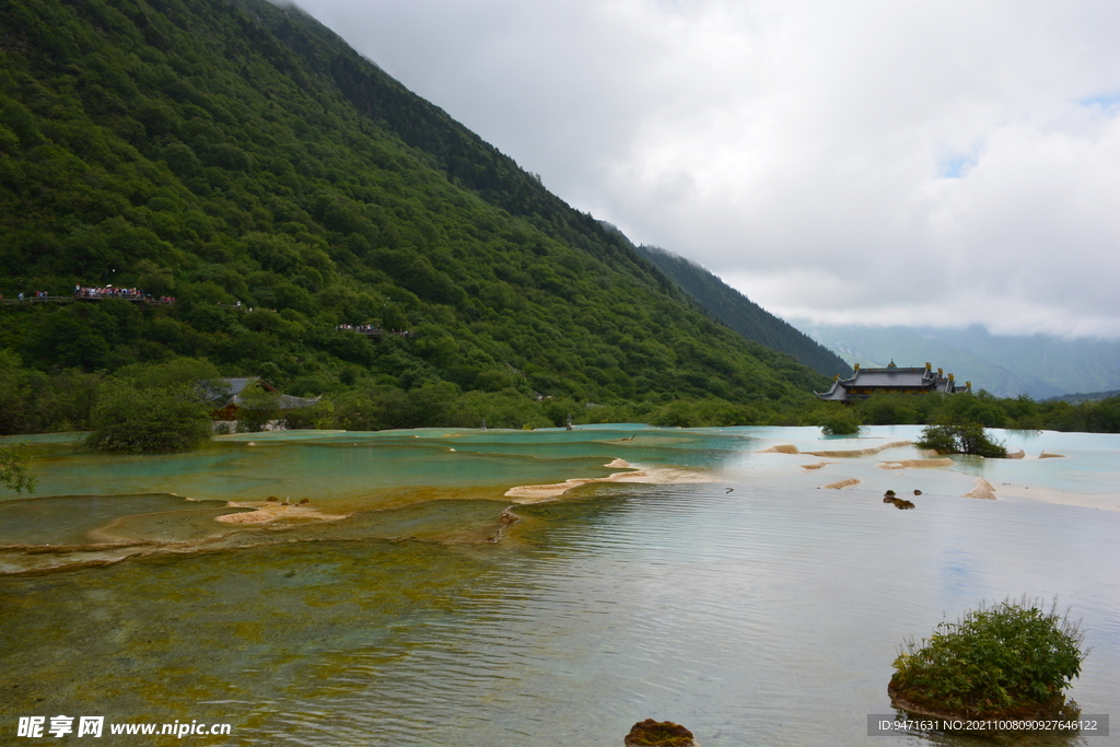 九寨沟黄龙美景